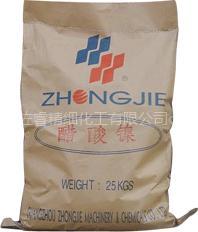 ㊣乙酸镍(醋酸镍)