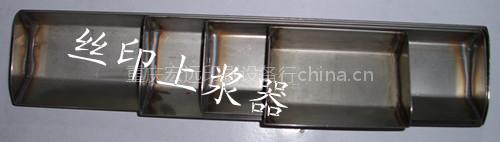 [丝网网版上浆器、网纱/网框/胶刮]（图片）