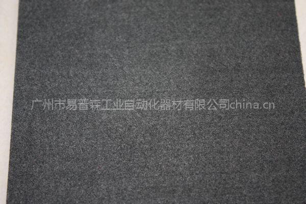 毛毡带厂家