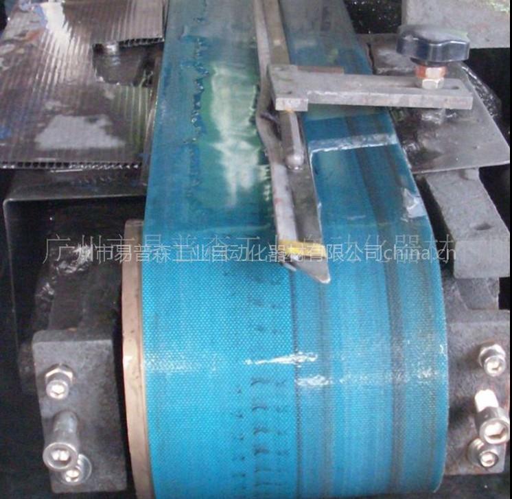 磁性材料磨床皮带