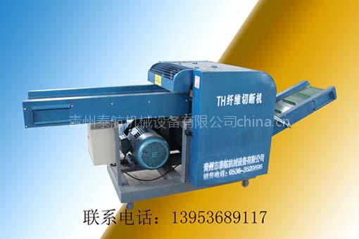 纸芯切断机/纸卷切断机商