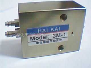 .海凯气动.针织设备气缸.六角缧牙气缸.织袜专用气缸.商谈价