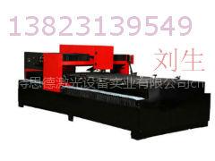 低能耗-YAG金属切割机