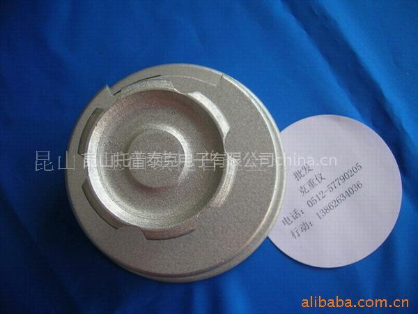 北京定值器北京码布秤北京纺织天平北京克重机南京电子码布秤南京取样器南京织物面料克重仪南京手提式织物测厚仪