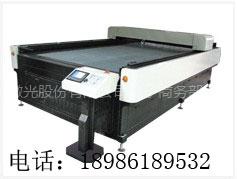 皮箱皮包牛皮革马皮革皮沙发裘皮专用切割雕花机激光雕花机