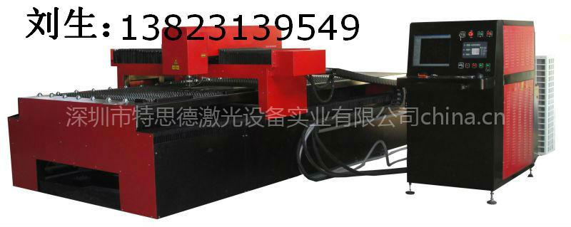 低能耗-金属制品激光切割机