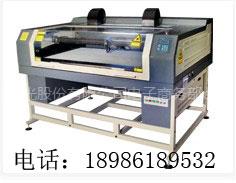 大中小幅面PU皮革激光切割机PVC革真皮革人造革材料激光切割机
