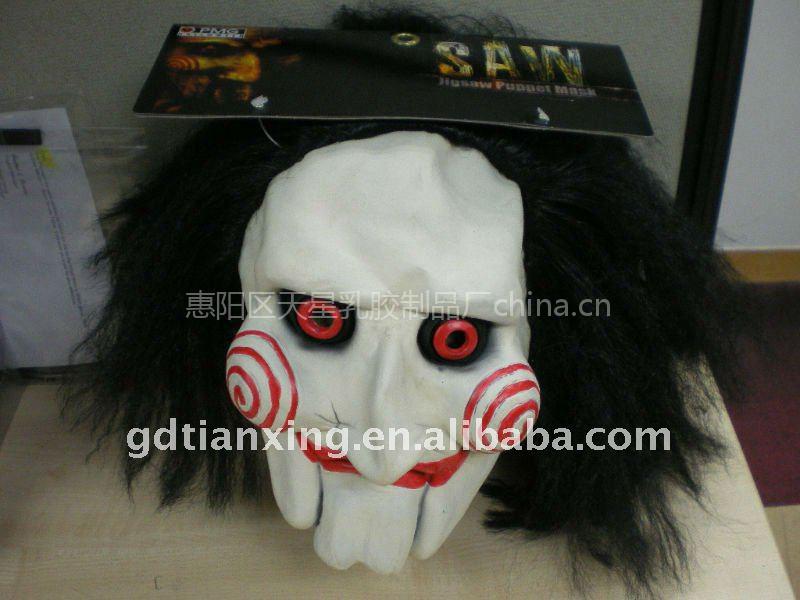 乳胶恐怖面具，万圣节面具，派对面具