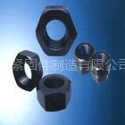 M6-M120高强度螺母