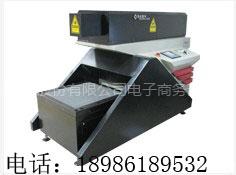 真皮革高速雕花打孔机激光雕刻机人造皮革打孔雕刻机皮革材料专用