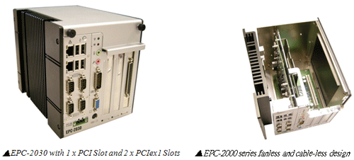 epc-2000