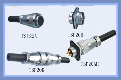 航空插电连接器/TSP系列