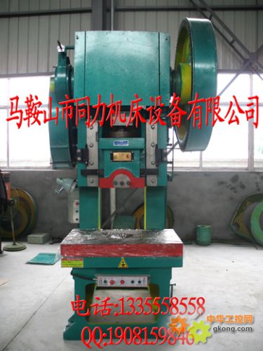 锻压机床-供应J21-125开式固定台压力机