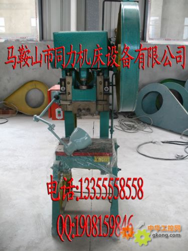 J23-10吨冲床 冲床价格锻压机床