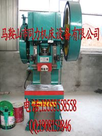 J21S-40固定台式深喉冲床