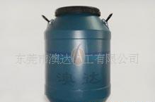 超音波清洁剂,重庆超声波清洁剂,超声波清洗剂0769-22665686