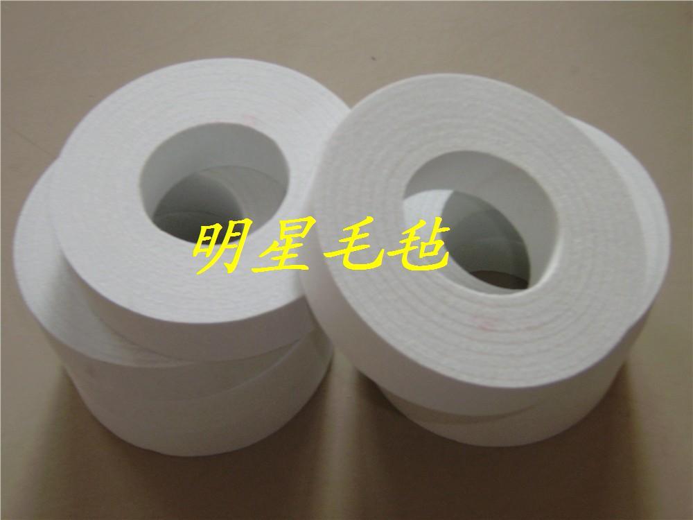 供应皮革机械喷浆机、自动喷浆机专用毛毡