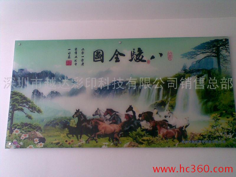 供应皮革万能打印机|其他印刷机械|金属打印机生产厂家|数码印刷机
