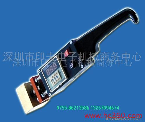 供应手持式温控烙印机