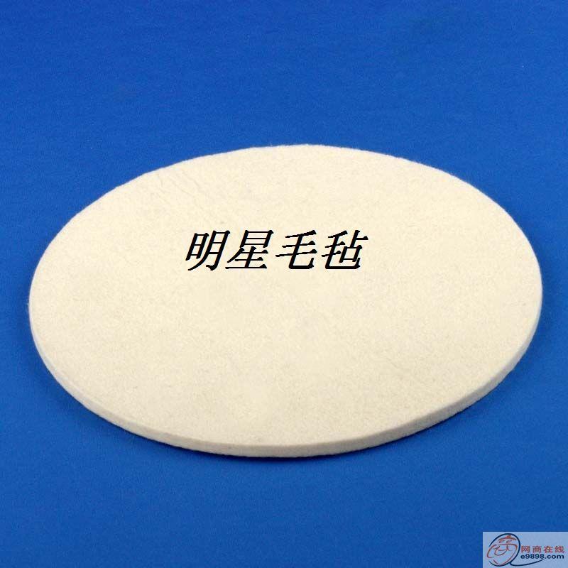 供应皮革机械加工设备专用毛毡毛毡配件