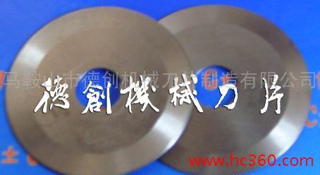 包装机械刀片  、  造纸机械刀片  、 皮革机械刀片，刀片