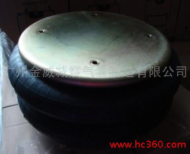 供应皮革机械空气弹簧、减震器、气囊减震器、减震系统