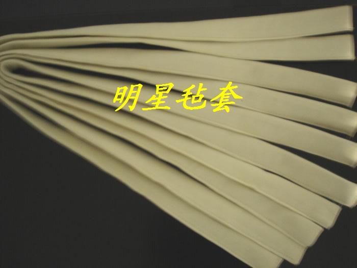 供应皮革机械 烫革机、烫毛机专用明星毛毡筒、毛毡套