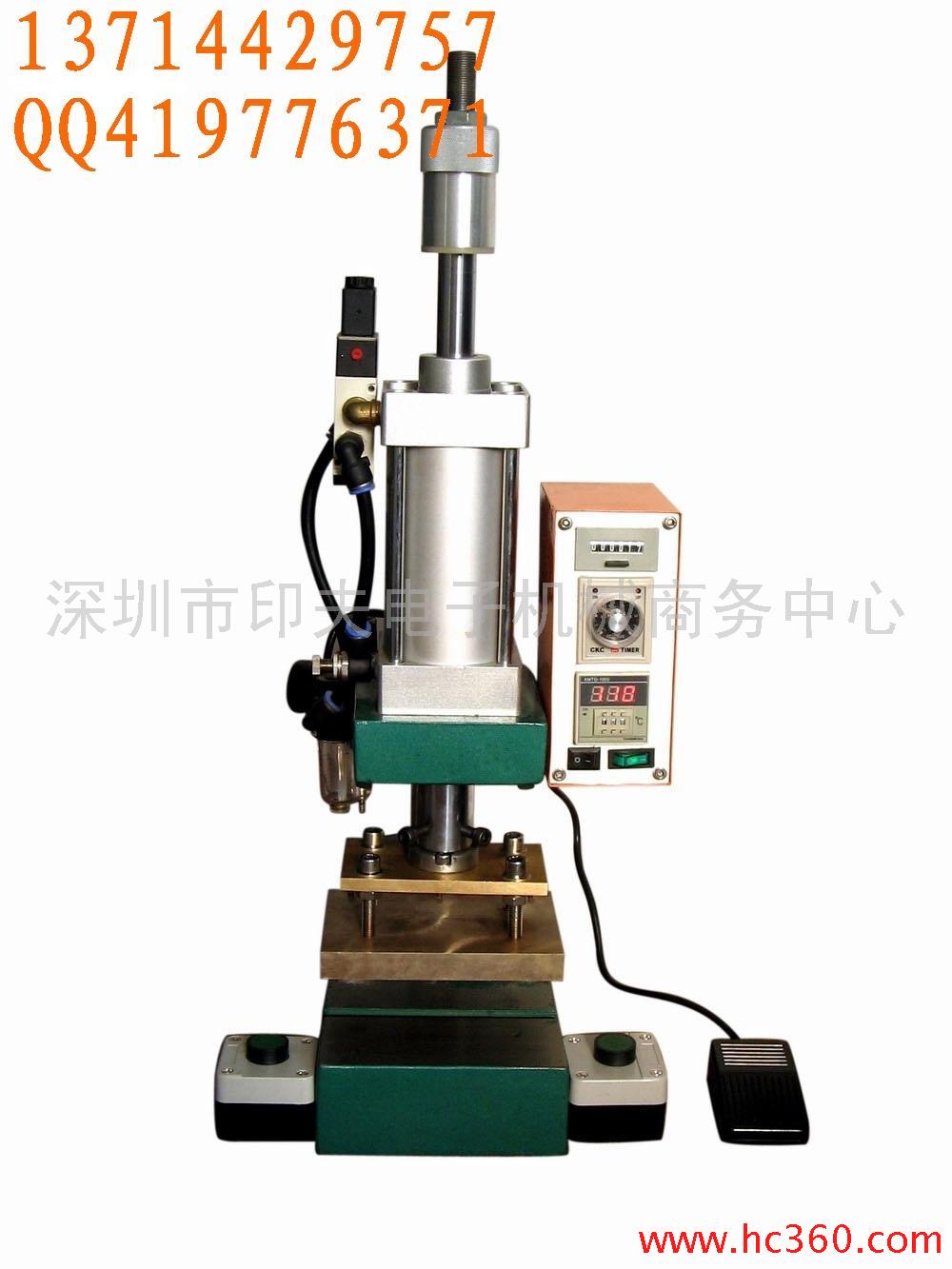 供应印夫YF软木图案烙印机