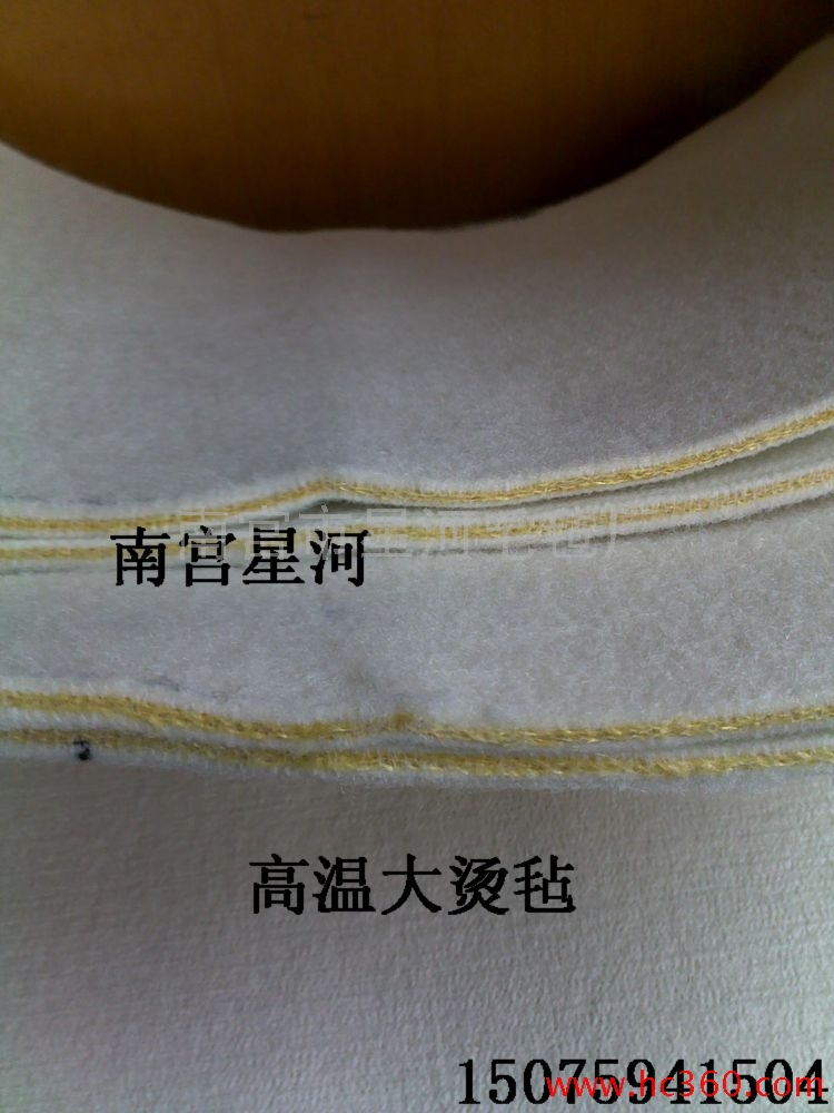供应皮革压花机压纹机 皮革烫金压花机 皮革机械压花机