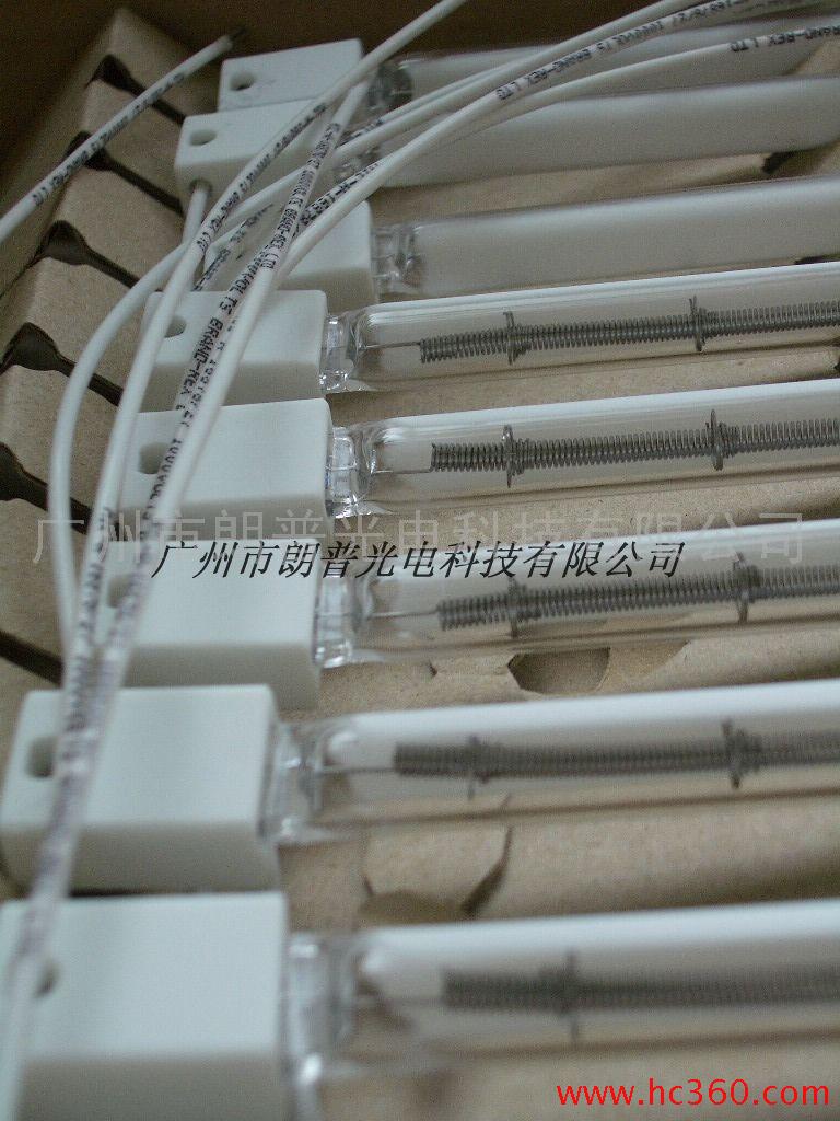 供应吹瓶机加热红外线灯管