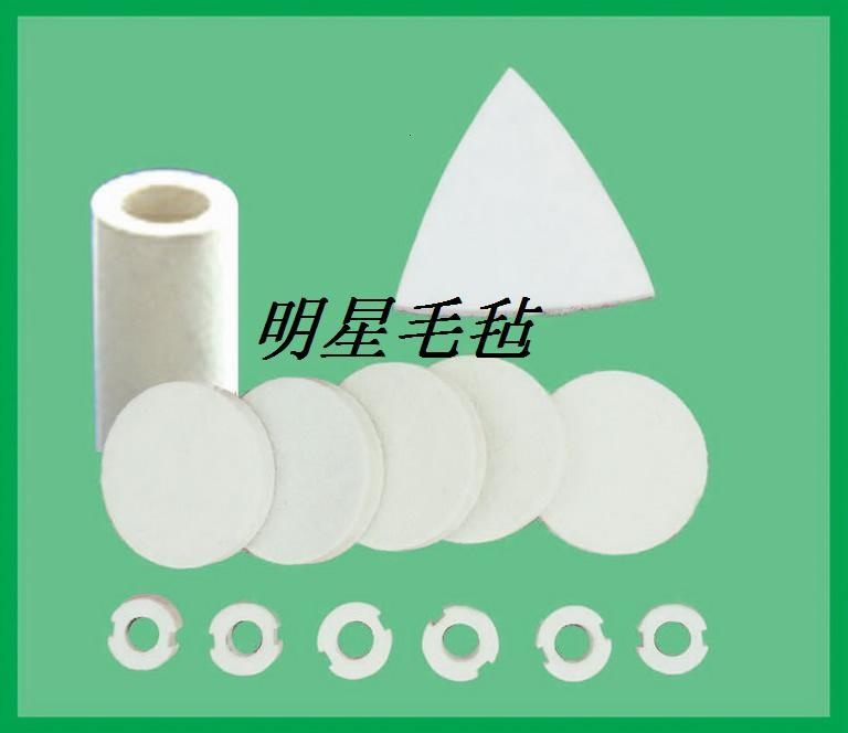 供应江苏南京皮革机械专用毛毡、毛毡配件