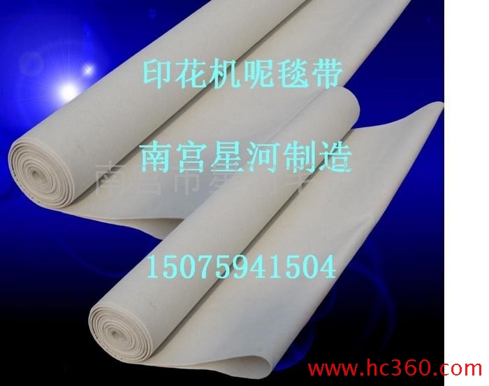 供应皮革加工设备 皮革加工机械 皮革加工机械设备