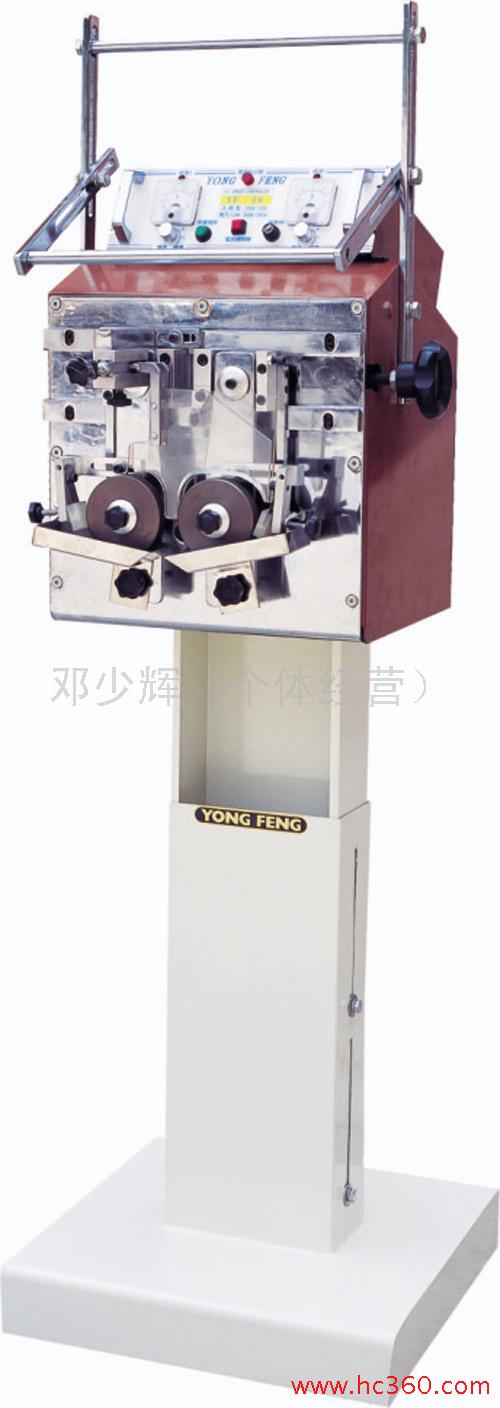 供应台湾品牌皮革皮具机械双边油边机