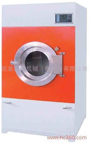 供应15-30KG工业烘干机