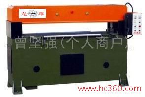 供应龙雄机械LX-30T-500*1600多规格多型号皮革裁断机