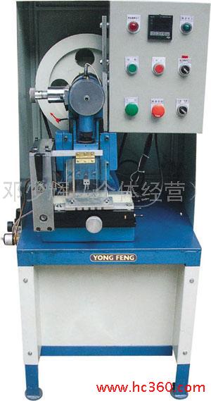 供应皮革皮具机械厂家忠信牌自动打孔机