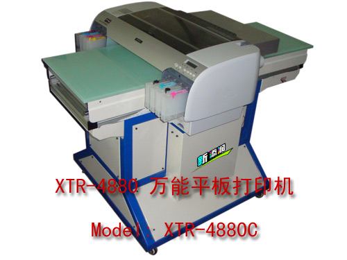 A2-4880C 万能平板打印机升级版