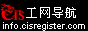 CIS