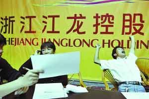 最大印染企业董事长失踪续 债主成立“委员会”