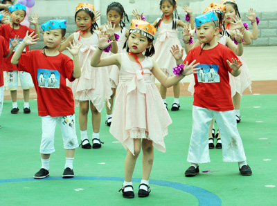 河北太行幼儿教育有限公司举办庆六一少儿联