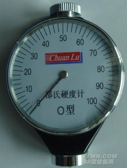 yy.vip易游-数显邵氏橡胶硬度计支架 HLXS-AC - 上海研润生产邵氏硬度计邵氏硬度仪上海邵氏硬度计价格实惠