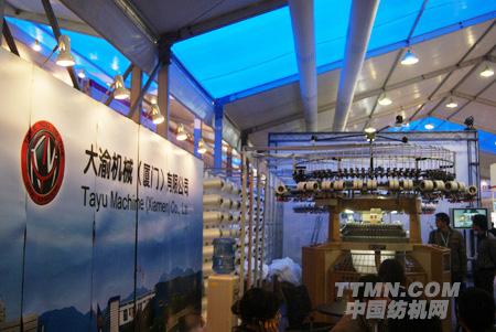 大渝机械(厦门)有限公司新产品首映