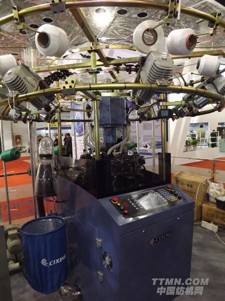 宁波慈星股份有限公司携无缝针织内衣机ge-82