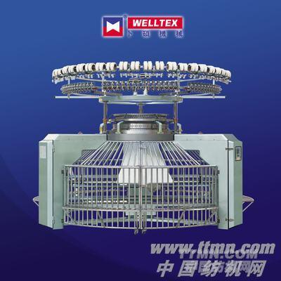 剖布针织机|泉州卜硕机械有限公司 - 纺织机械选