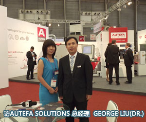 访AUTEFA Solutions 总经理  GEORGE LIU(DR.)