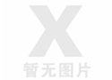 牵伸胶圈