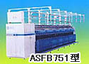 ASFB751型系列花式捻线机