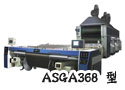 ASGA368 型系列九单元传动预湿浆纱机 