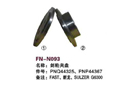 FN-N093 剑轮夹盘