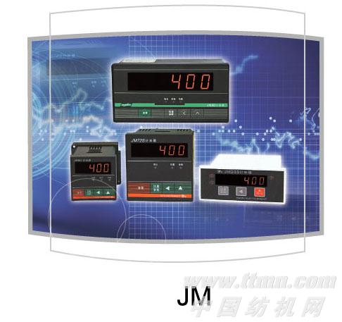 JM系列电子计米器